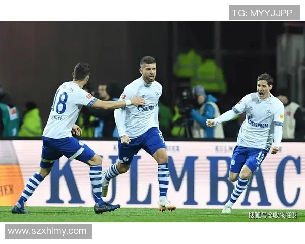 沙尔克04连不胜,陷入德甲降级区,球队命运如何扭转?